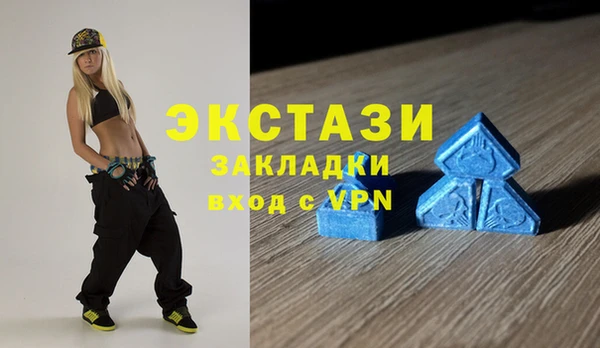 apvp Белоозёрский