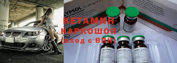 дмт Беломорск
