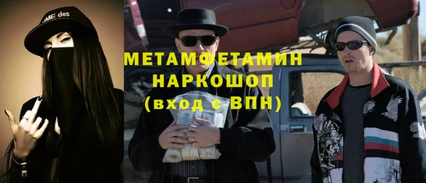 apvp Белоозёрский