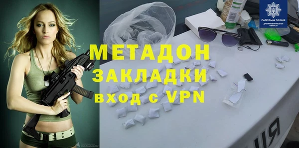 apvp Белоозёрский