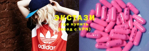 apvp Белоозёрский