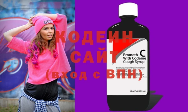 дмт Беломорск