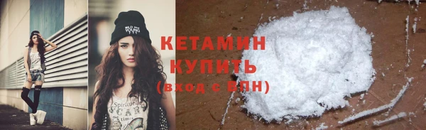 дмт Беломорск