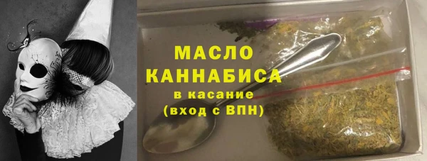 apvp Белоозёрский