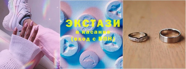 дмт Беломорск
