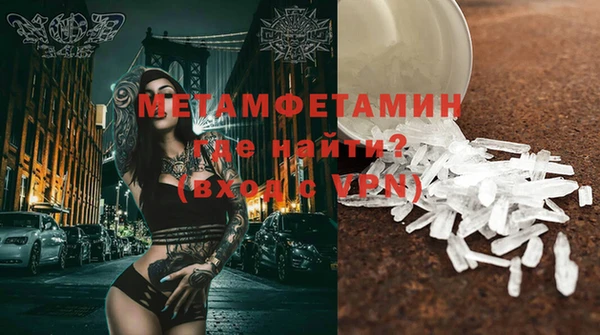 apvp Белоозёрский