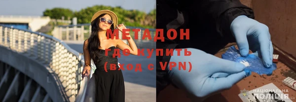 дмт Беломорск