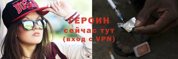 дмт Беломорск