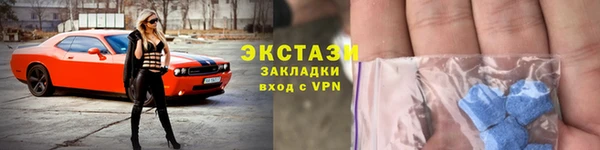 apvp Белоозёрский