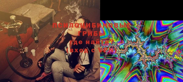 дмт Беломорск