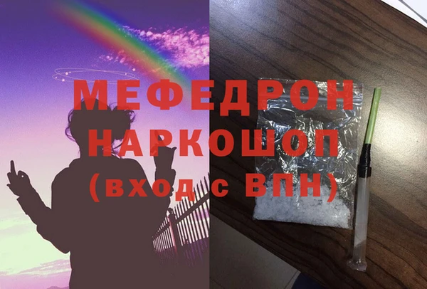 apvp Белоозёрский