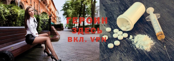 дмт Беломорск