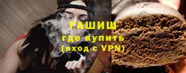 дмт Беломорск