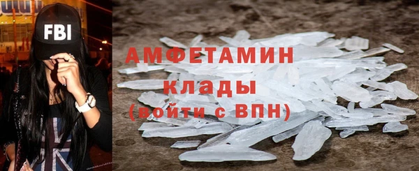 apvp Белоозёрский