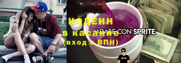 дмт Беломорск