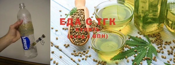 индика Сафоново