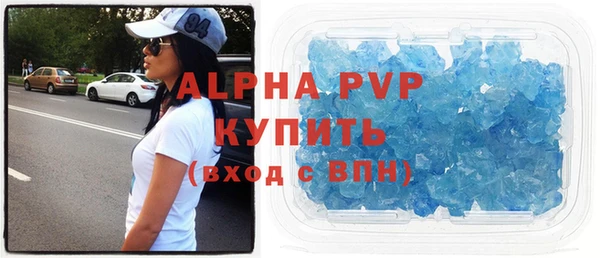 дмт Беломорск