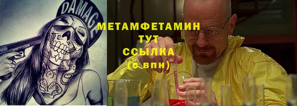 apvp Белоозёрский