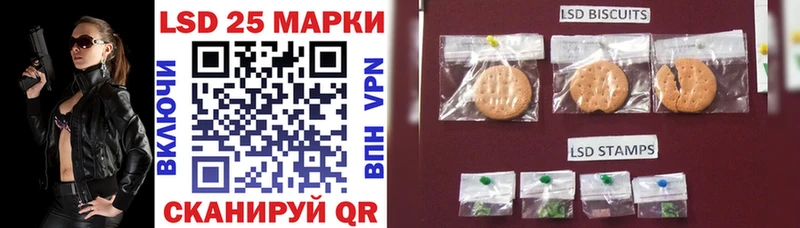мега как зайти  наркотики  Бородино  Наркотические марки 1,5мг 