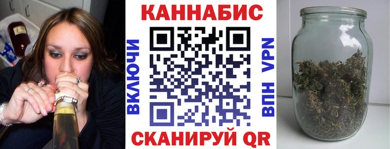 OMG зеркало  Бородино  Бошки марихуана THC 21% 